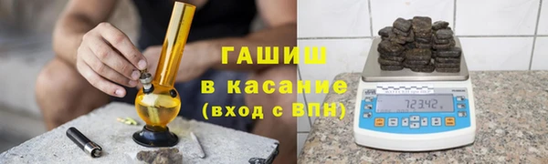 MESCALINE Волосово