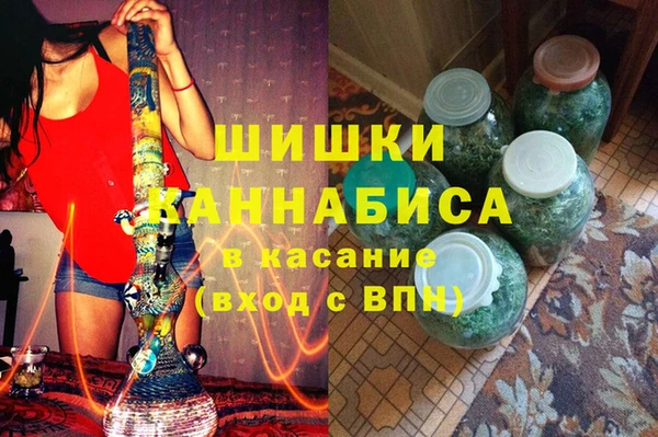 ECSTASY Володарск