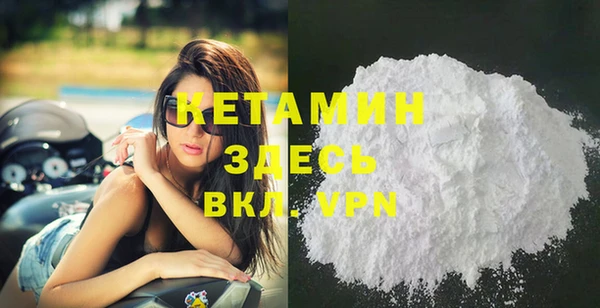 MESCALINE Волосово