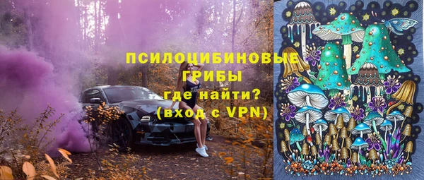 MESCALINE Волосово